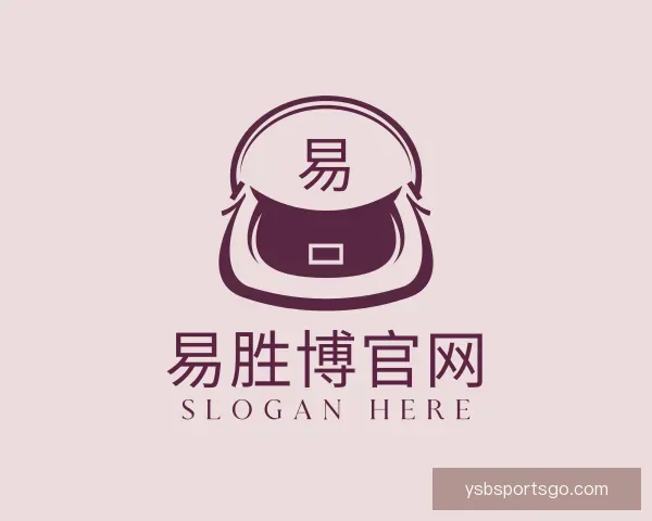 关于易胜博官网
